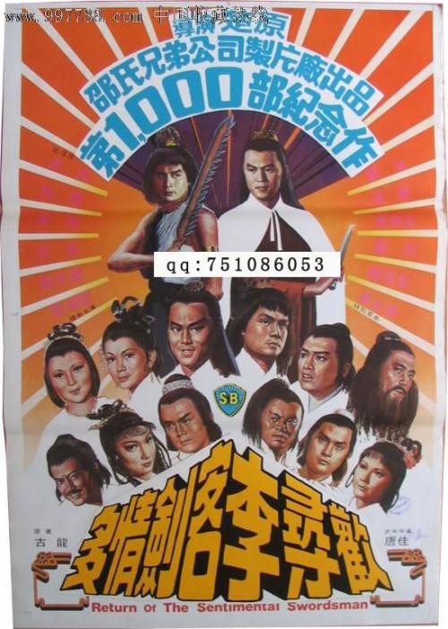 怎么买新罕布什尔州结婚证